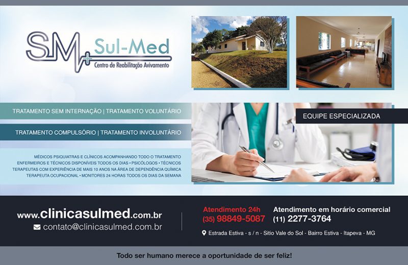SM Sul Med