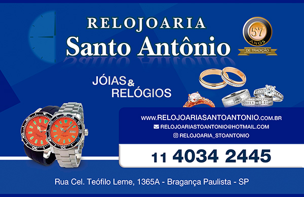 Relojoaria Santo Antonio
